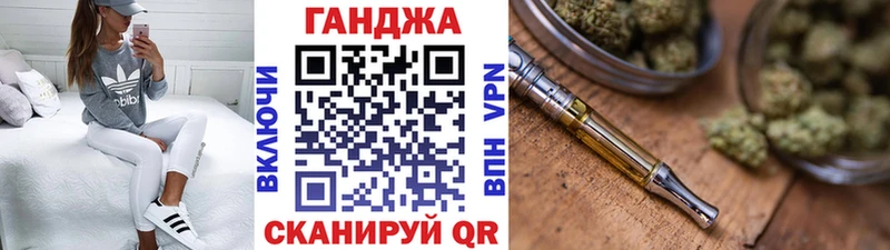 Купить наркоту Белая Калитва Cocaine A-PVP Псилоцибиновые грибы Гашиш Каннабис Меф мяу мяу