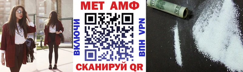 АМФ VHQ  закладки  Белая Калитва 