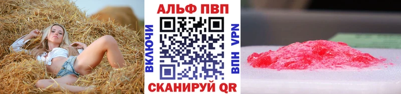 blacksprut зеркало  Белая Калитва  А ПВП СК КРИС 