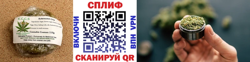 мориарти формула  где продают наркотики  гидра ONION  Белая Калитва  Печенье с ТГК марихуана 