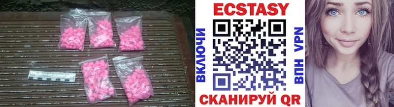 kraken рабочий сайт  Белая Калитва  Ecstasy бентли 