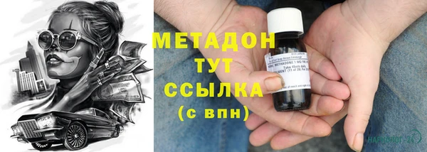 a pvp Строитель