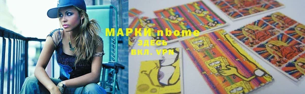 герыч Алексин