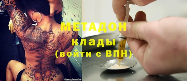 твердый Струнино