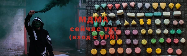 твердый Струнино