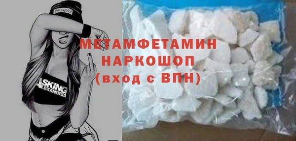 твердый Струнино