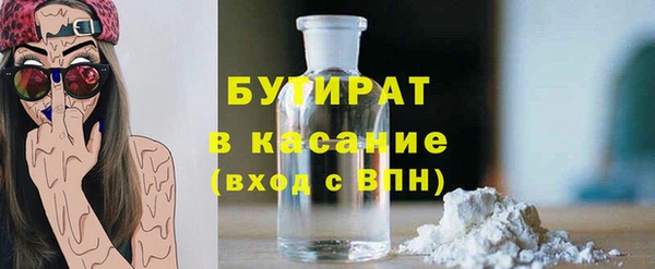 твердый Струнино