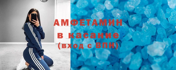 a pvp Строитель