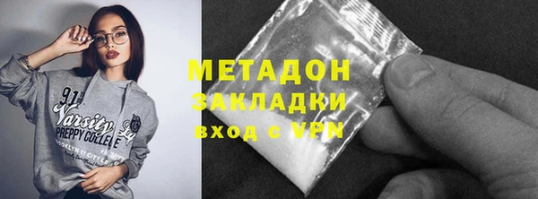 твердый Струнино
