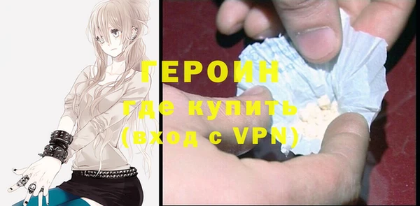 твердый Струнино