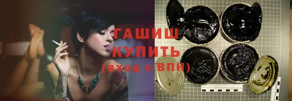 твердый Струнино