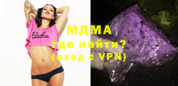 a pvp Строитель