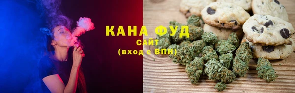 MDMA Premium VHQ Волосово