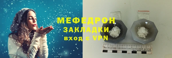 a pvp Строитель