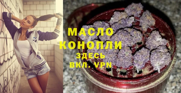 твердый Струнино