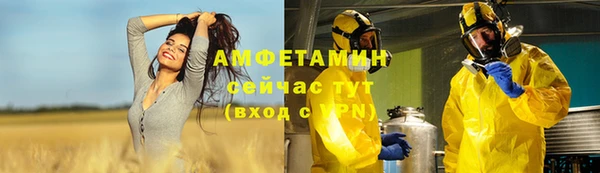 a pvp Строитель