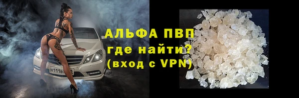 a pvp Строитель