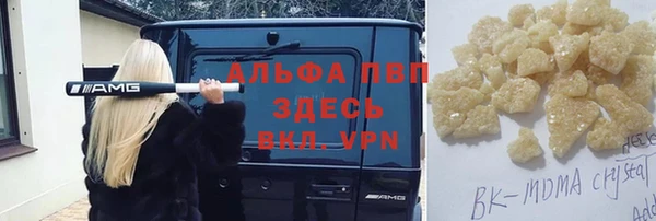 a pvp Строитель