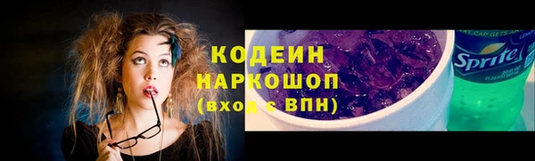 твердый Струнино