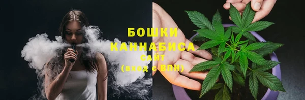 твердый Струнино
