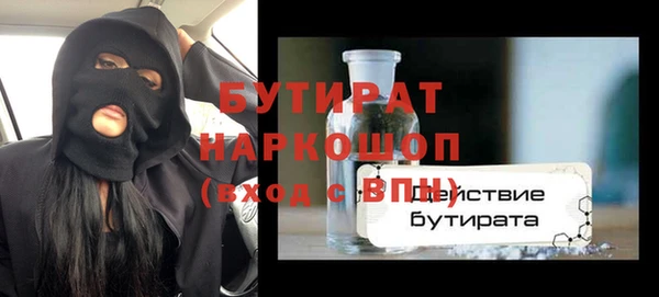 твердый Струнино