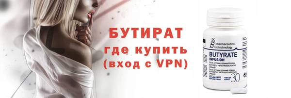 a pvp Строитель
