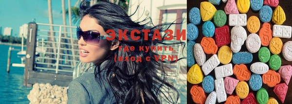 Альфа ПВП Ступино