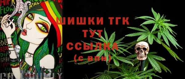 Альфа ПВП Ступино