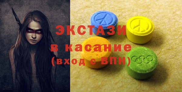 героин Алексеевка