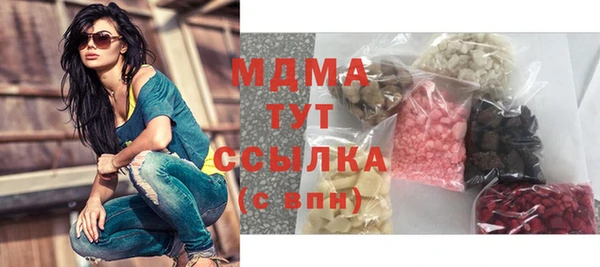 не бодяженный Алзамай