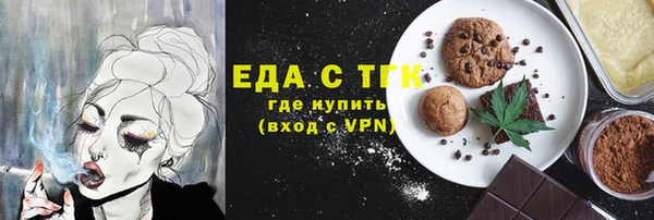 не бодяженный Алзамай