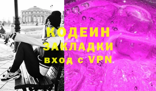 a pvp Строитель
