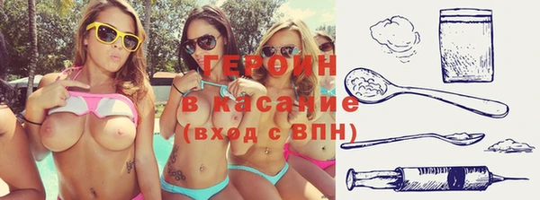 a pvp Строитель