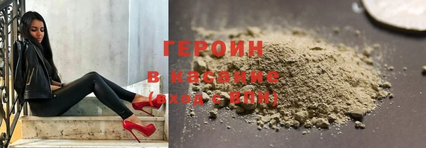 MDMA Premium VHQ Волосово