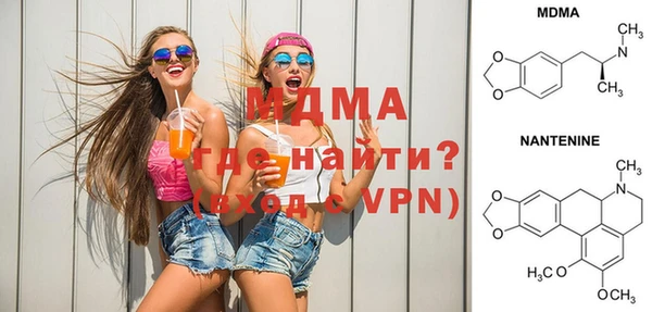 твердый Струнино