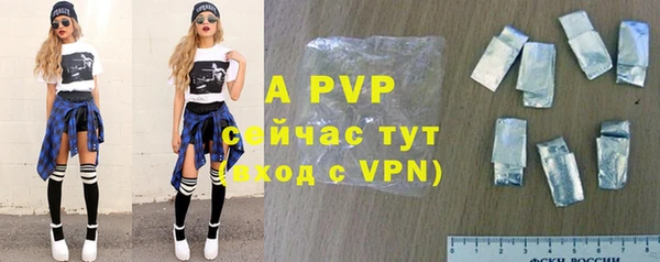 a pvp Строитель