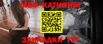 спиды Аргун