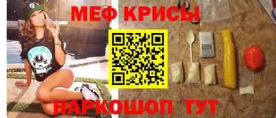 скорость Аргун