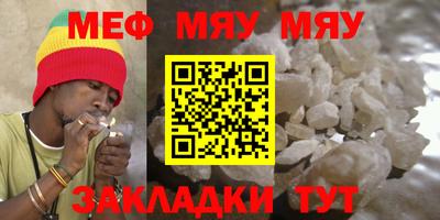 скорость Аргун