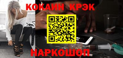 спиды Аргун