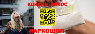 стаф Апрелевка