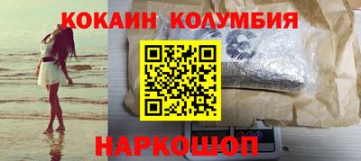 скорость Аргун
