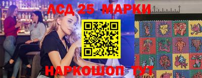 МДПВ Апшеронск