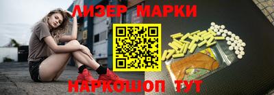 скорость Аргун