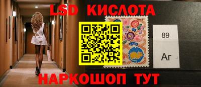 скорость Аргун