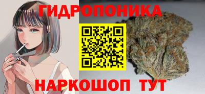 прущий лед Апрелевка