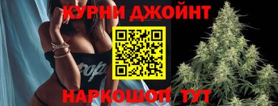 МДПВ Апшеронск