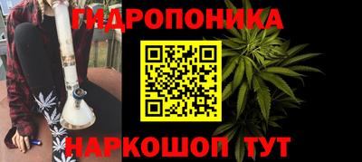 скорость Аргун