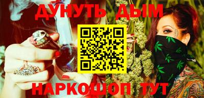 спиды Аргун