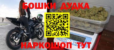 стаф Апрелевка